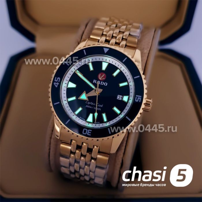 Часы Rado Captain Cook (20029)