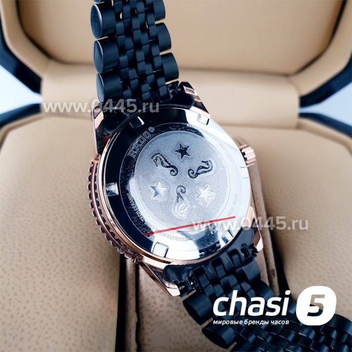 Часы Rado Captain Cook (20030)