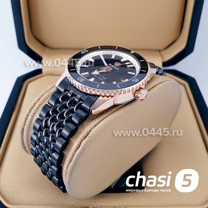 Часы Rado Captain Cook (20030)
