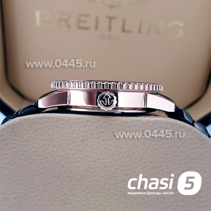 Часы Rado Captain Cook (20030)