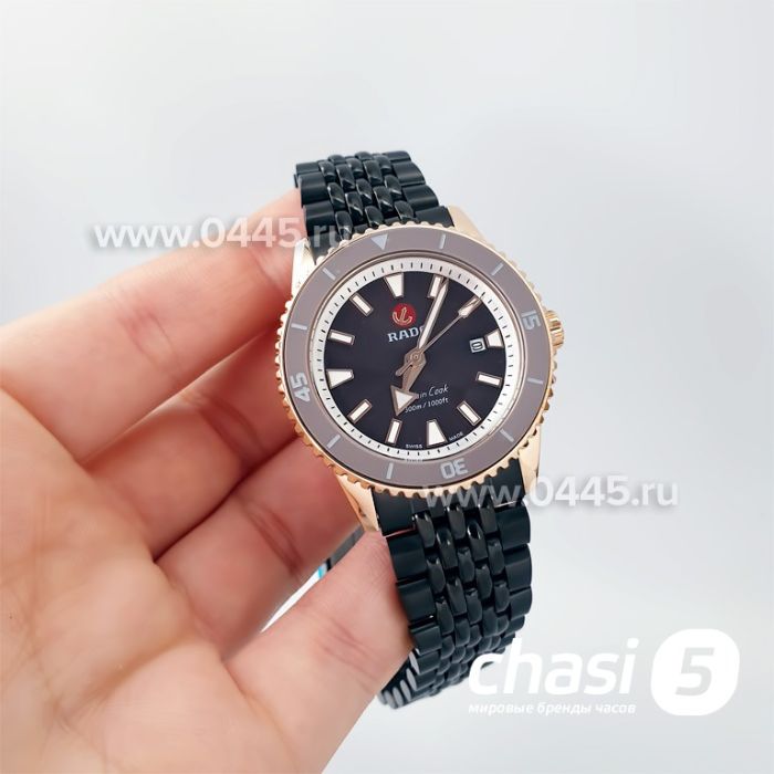 Часы Rado Captain Cook (20033)