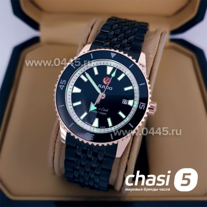 Часы Rado Captain Cook (20033)