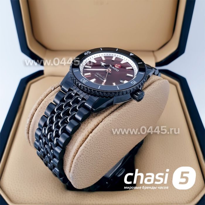 Часы Rado Captain Cook (20036)