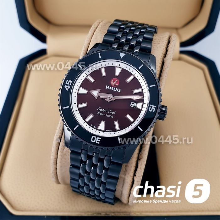 Часы Rado Captain Cook (20036)
