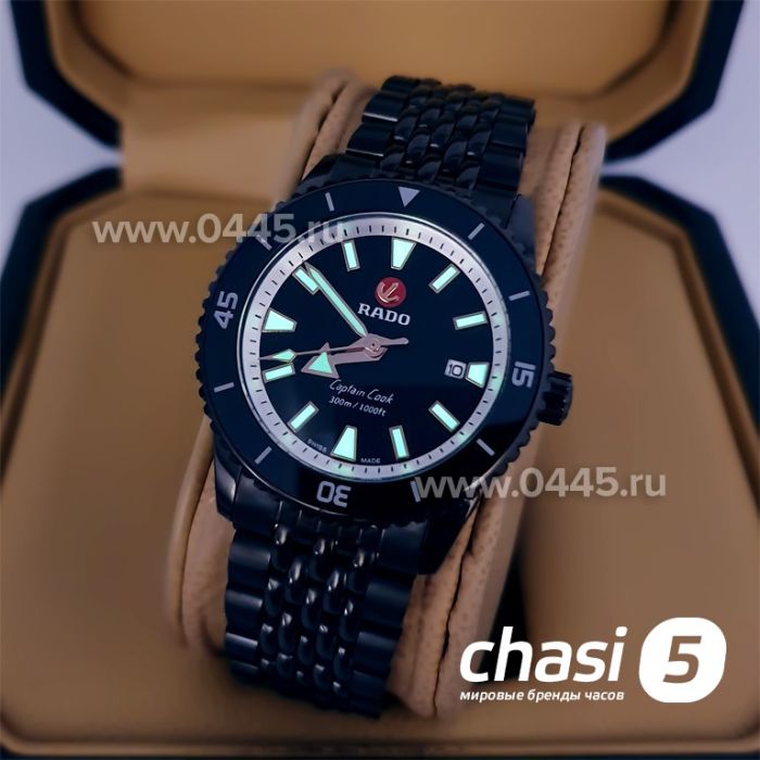 Часы Rado Captain Cook (20036)