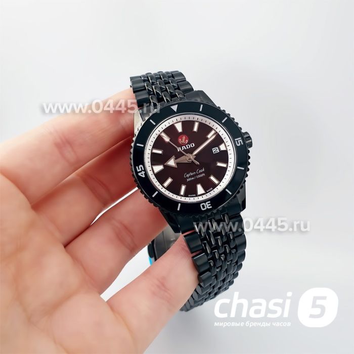 Часы Rado Captain Cook (20036)
