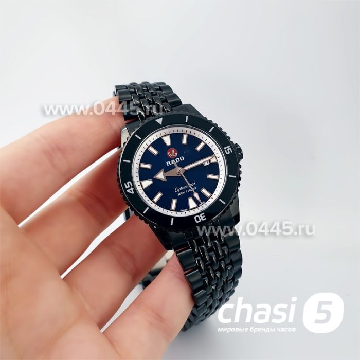Часы Rado Captain Cook (20037)