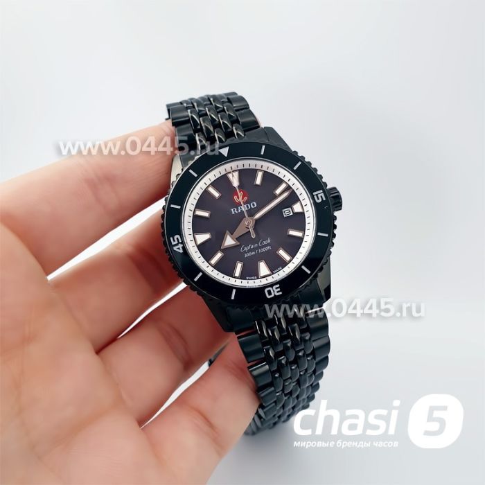 Часы Rado Captain Cook (20038)