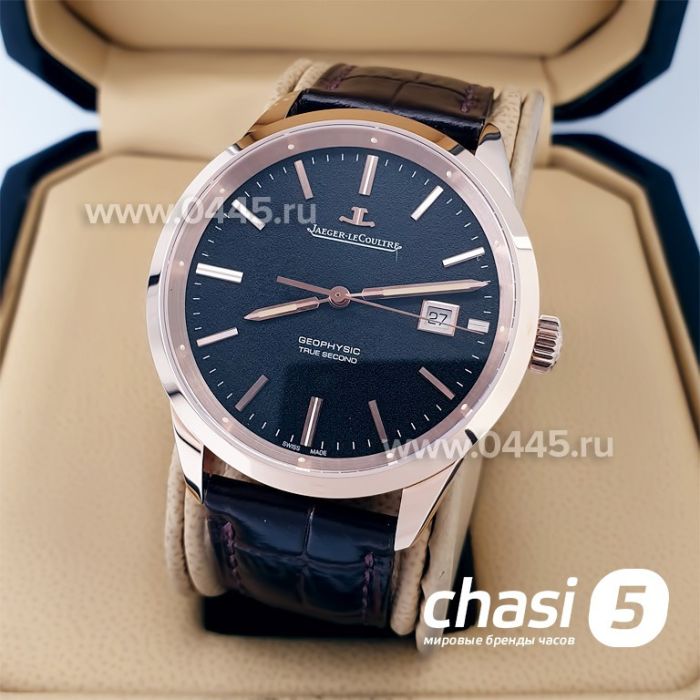 Часы Jaeger Le Coultre - Дубликат (20056)