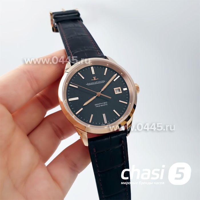 Часы Jaeger Le Coultre - Дубликат (20056)