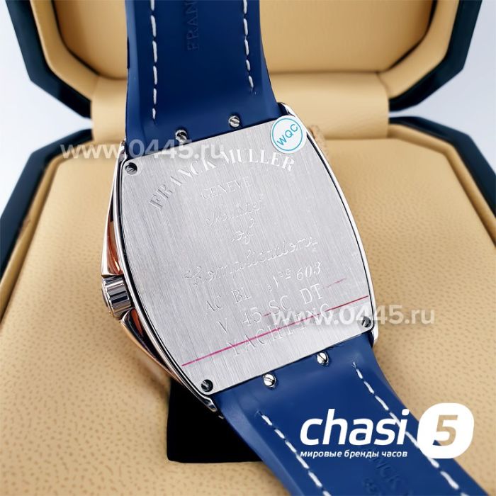 Часы Franck Muller Vanguard Yaching - Дубликат (20073)