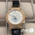 Часы Patek Philippe Grand Complications (20094)