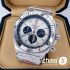 Часы Breitling Chronomat (20107)