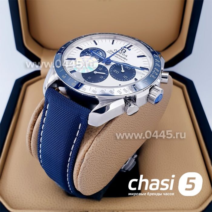 Часы Omega Speedmaster (20164)