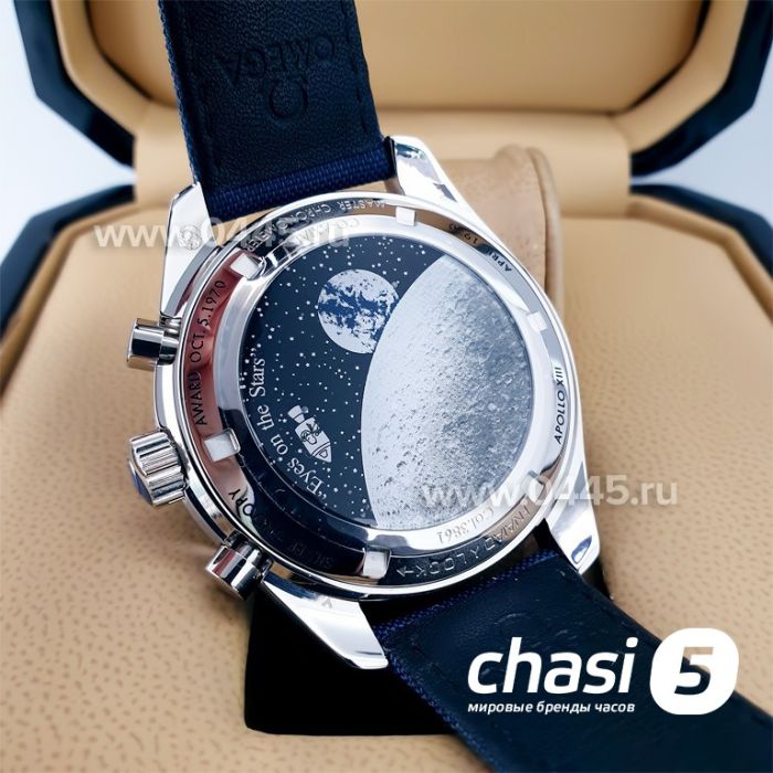 Часы Omega Speedmaster (20164)