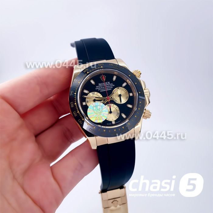 Часы Rolex Daytona (20187)