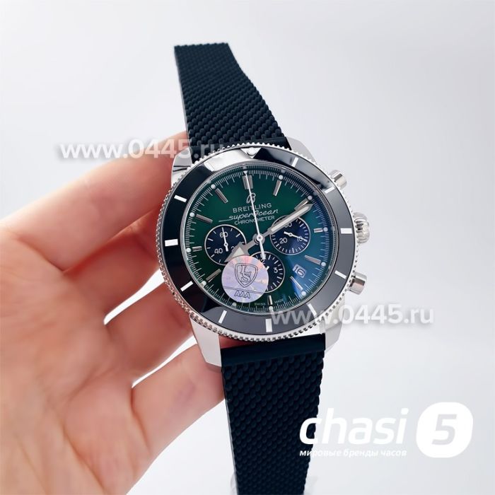 Часы Breitling Superocean (20193)