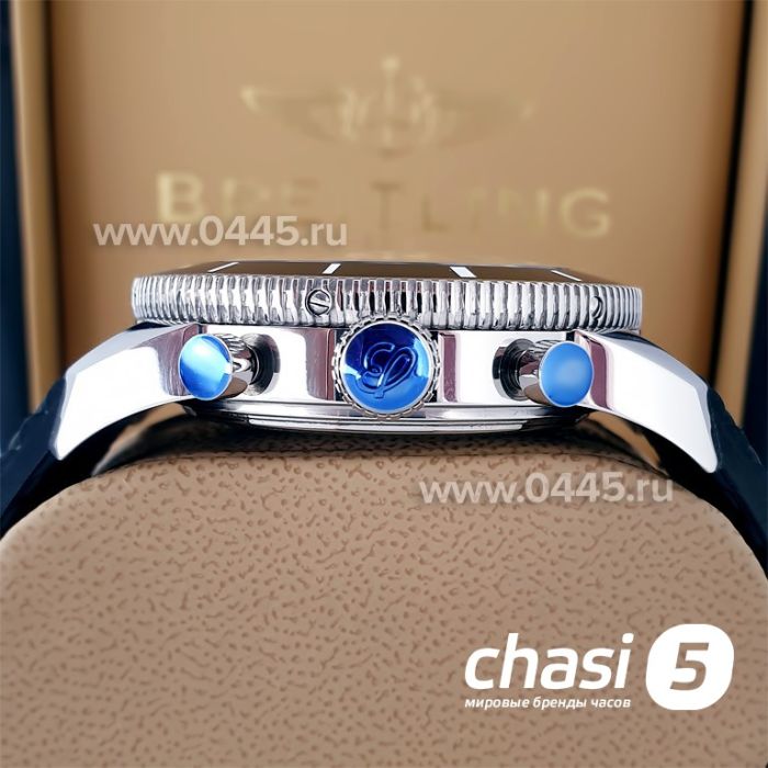 Часы Breitling Superocean (20195)