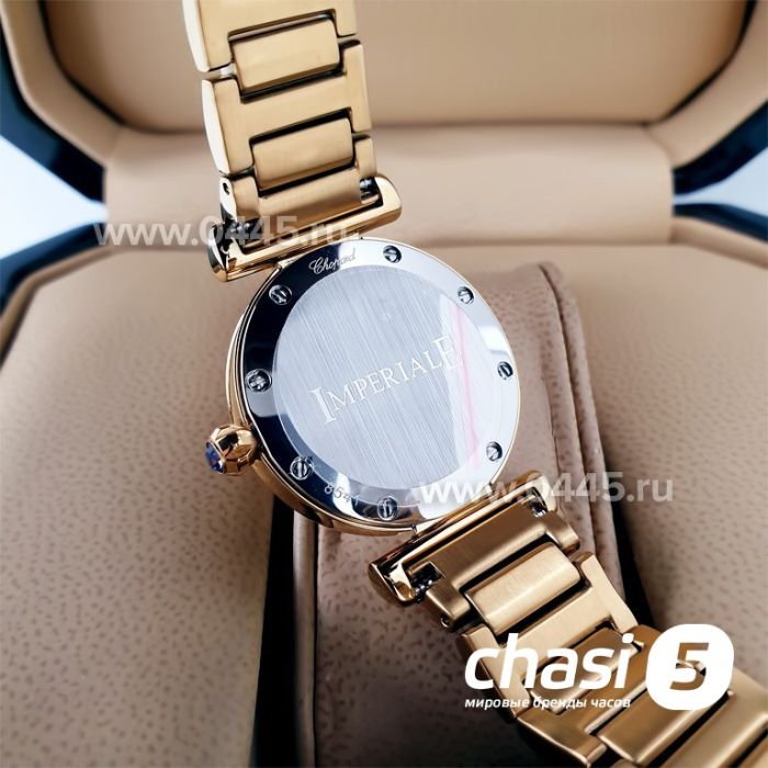 Часы Chopard Imperiale (20224)