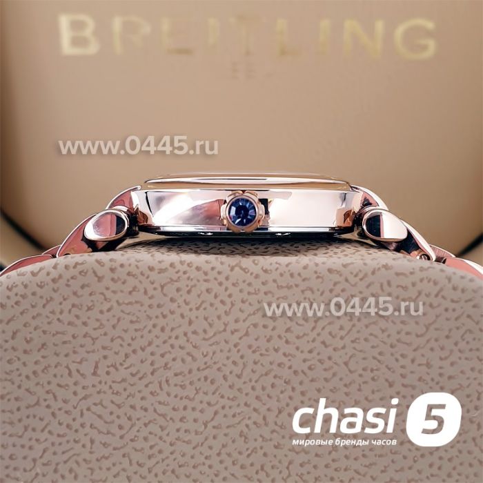Часы Chopard Imperiale (20225)