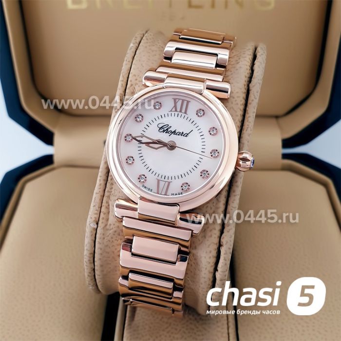 Часы Chopard Imperiale (20225)