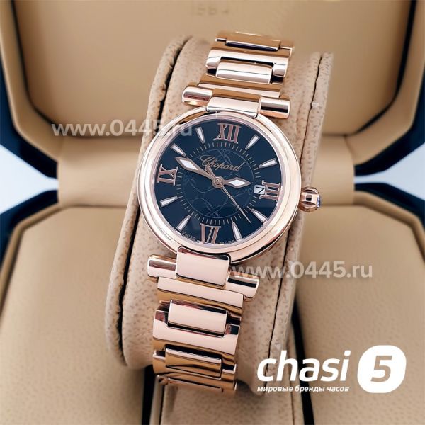 Часы Chopard Imperiale (20227)