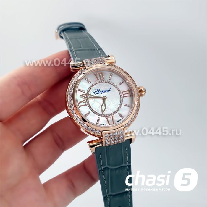 Часы Chopard Imperiale (20232)