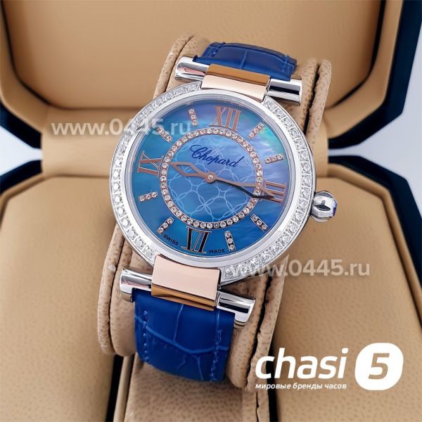 Часы Chopard Imperiale (20235)