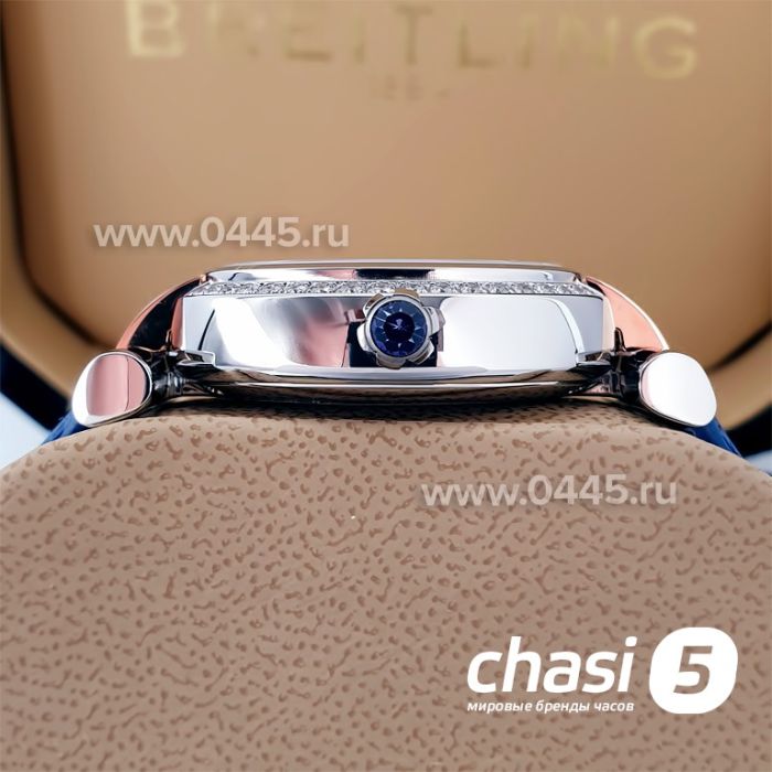 Часы Chopard Imperiale (20235)