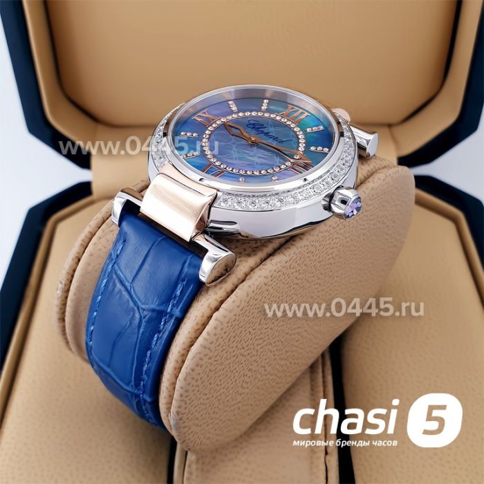 Часы Chopard Imperiale (20235)