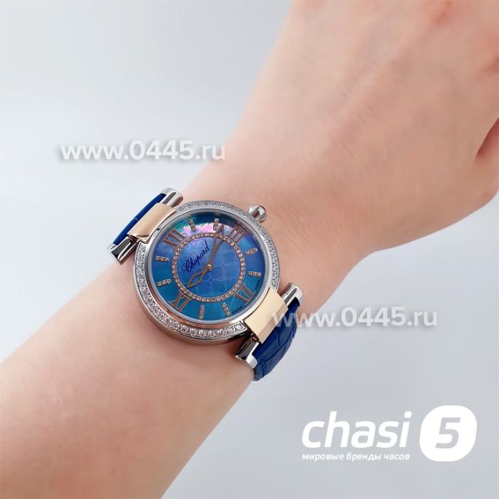 Часы Chopard Imperiale (20235)
