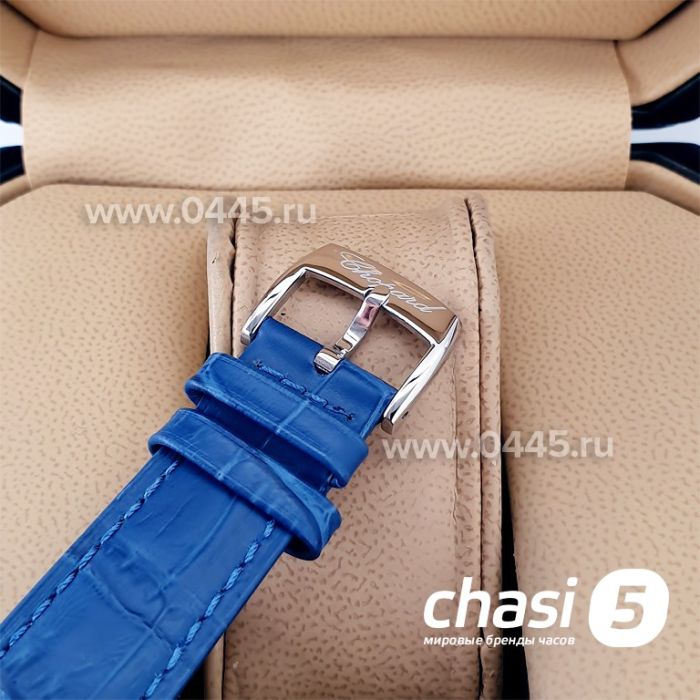 Часы Chopard Imperiale (20235)