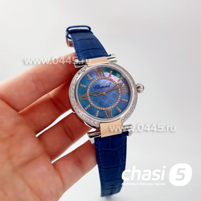 Часы Chopard Imperiale (20235)