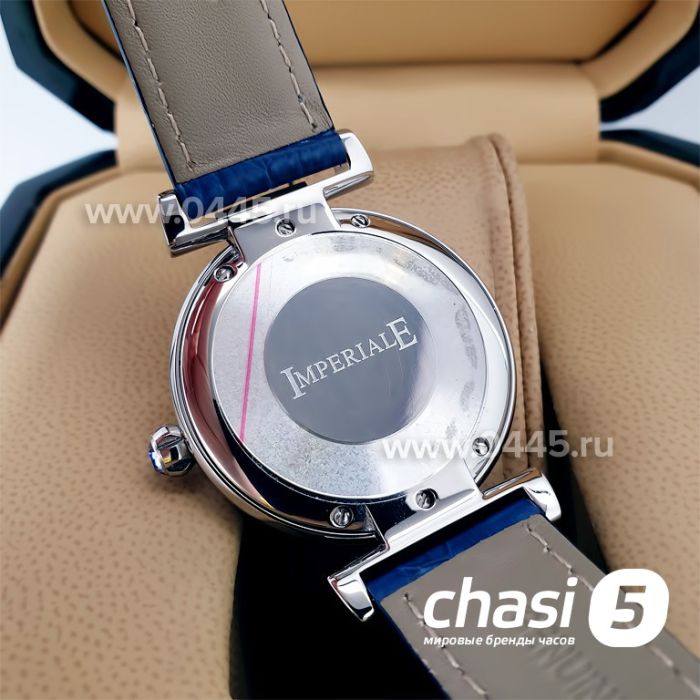 Часы Chopard Imperiale (20235)