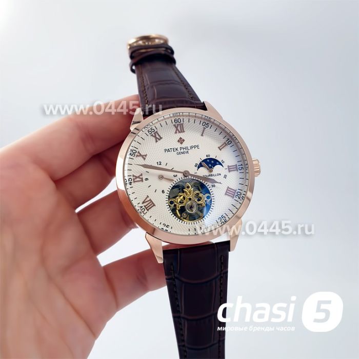 Часы Patek Philippe Grand Complications (20238)