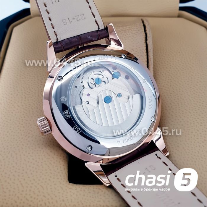 Часы Patek Philippe Grand Complications (20238)