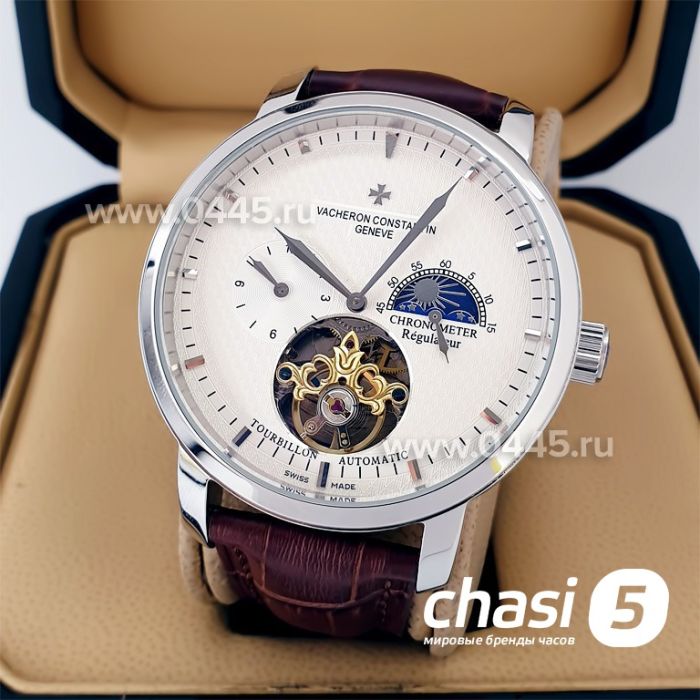 Часы Vacheron Constantin Patrimony (20248)