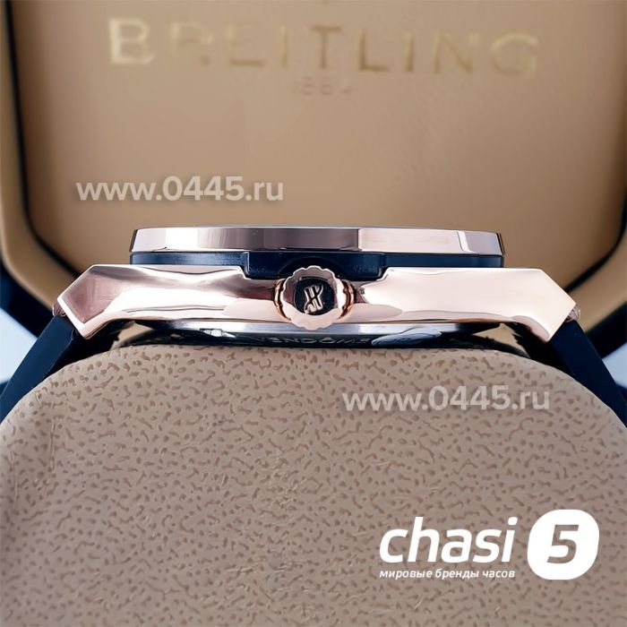 Часы HUBLOT Classic Fusion (20290)