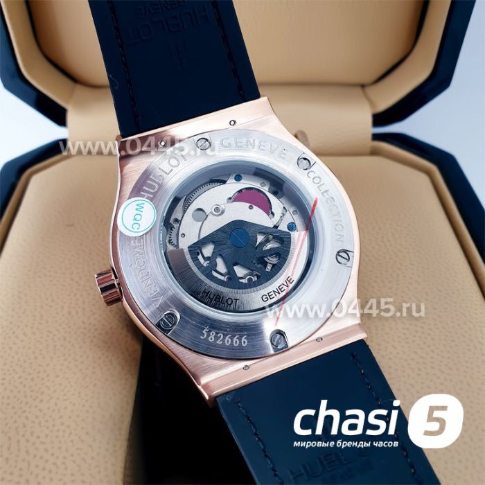 Часы HUBLOT Classic Fusion (20290)
