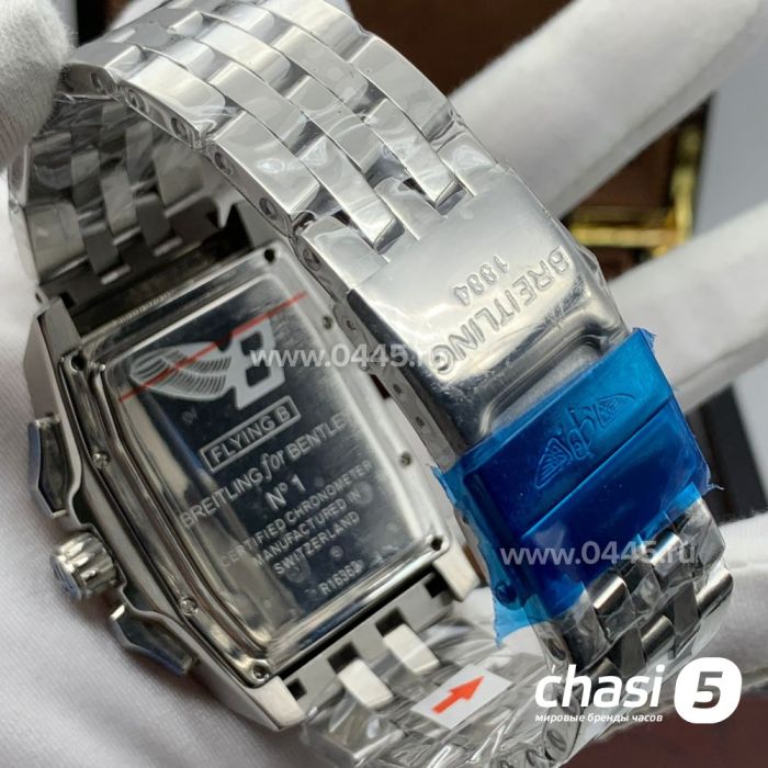 Часы Breitling (20307)