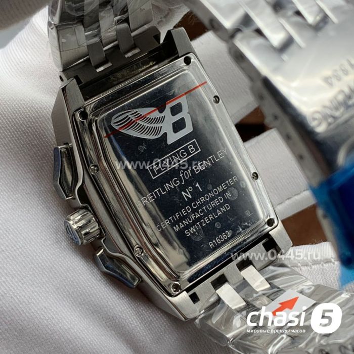 Часы Breitling (20307)