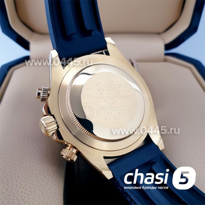 Часы Rolex Daytona (20310)