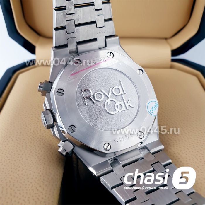 Часы Audemars Piguet Royal Oak (20330)