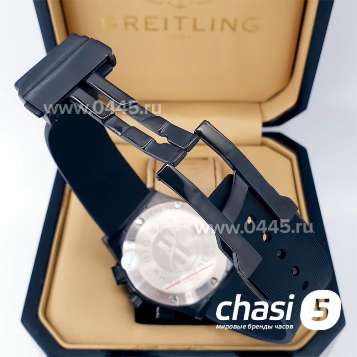 Часы HUBLOT Classic Fusion (20332)