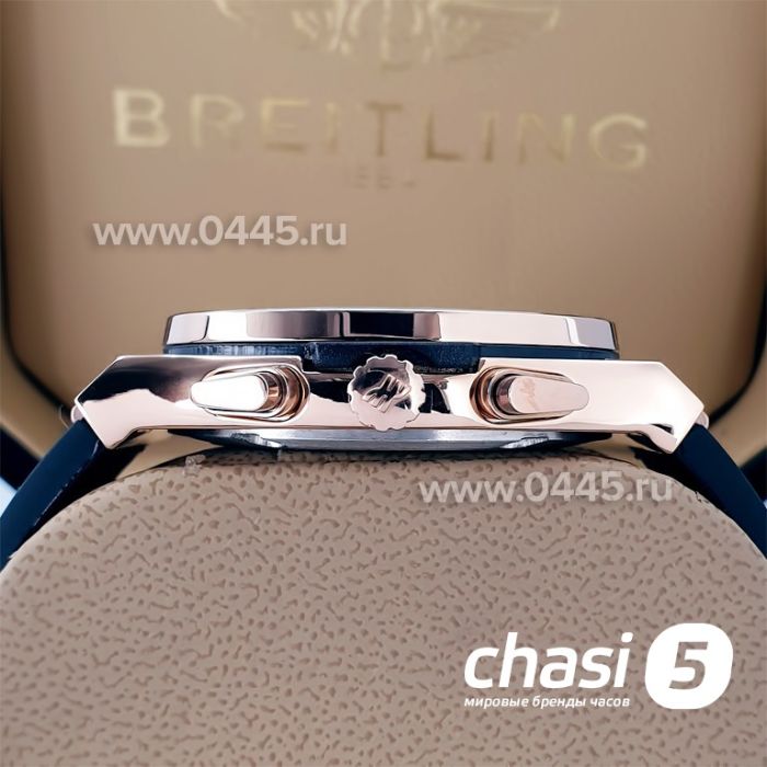 Часы HUBLOT Classic Fusion Chronograph (20334)