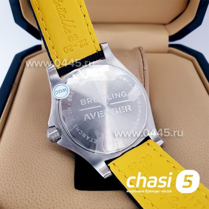 Часы Breitling Avenger - Дубликат (20350)