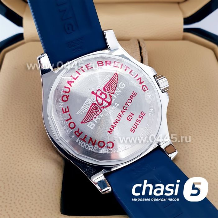 Часы Breitling Superocean Дубликат (20353)