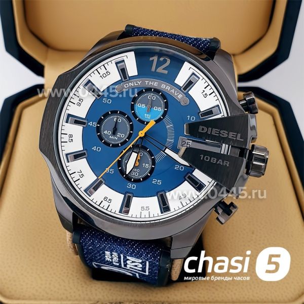 Часы Diesel Only The Brave (20392)