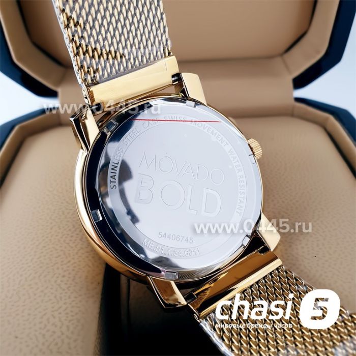 Часы Movado Bold (20434)