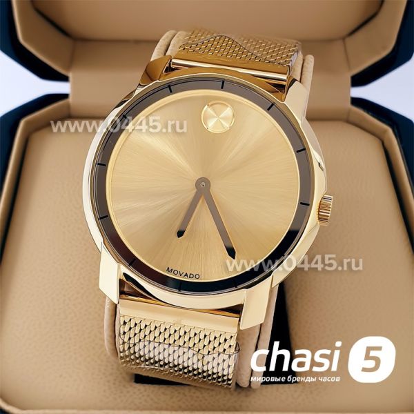 Часы Movado Bold (20434)
